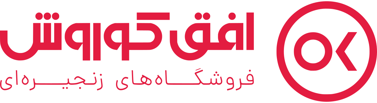 افق کوروش